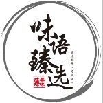 东莞市臻寻味电子商务有限公司logo