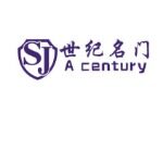 中山市西区珠珠建材商行logo