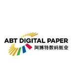 广东阿博特数码纸业有限公司