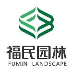福民园林招聘logo