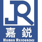 山西嘉锐人力资源有限公司招聘logo