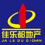 广西南宁佳乐都房地产代理有限公司logo