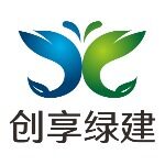 湖南创享绿建科技有限公司logo