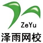山东泽雨教育科技有限公司logo