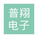 普翔电子厂招聘logo