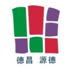 东莞市源德服饰有限公司logo
