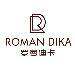 罗曼迪卡家具logo