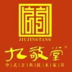 中山市九敬堂红木家具加工厂招聘logo