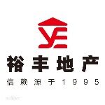 中山市裕丰房地产咨询有限公司logo