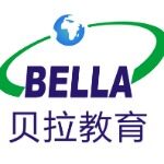 贝拉教育logo