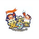 珠海市爱宝宝文化传播有限公司logo