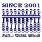 天津博瑞福商务策划有限公司logo