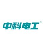 广东中科电工科技有限公司logo