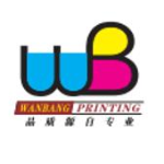 东莞市万邦印刷有限公司logo