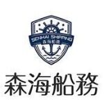 江苏徐州森海船务公司