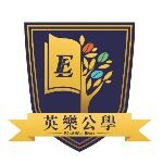 英乐公学招聘logo