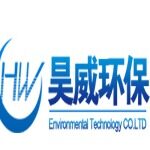 山东昊威环保科技有限公司logo