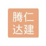 东莞市柏秀精密机械科技有限公司logo