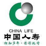 中国人寿保险股份有限公司佛山市南海桂城新区售后服务部
