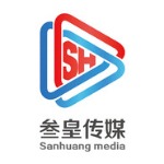 天津叁皇文化傳媒有限公司招聘logo