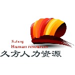 上海久方人力资源顾问有限公司招聘logo
