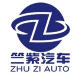 上海竺紫汽车销售服务有限公司