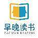 万卷书网络科技logo