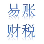 江门易账财税咨询有限公司logo