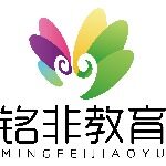 河南铭非教育科技有限公司logo