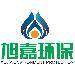 旭嘉环保logo