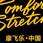 广东海瑞智能家居科技有限公司招聘logo