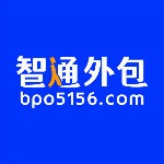 智通外包服务招聘logo