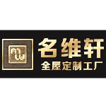 名维轩招聘logo