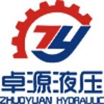 东莞市卓源液压气动设备有限公司logo