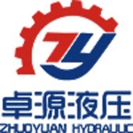 卓源液压logo