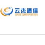 广东云杰通信有限公司logo