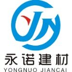 东莞市永诺建材贸易有限公司logo