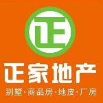 东莞市正家房地产中介有限公司望龙轩分公司logo