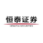 恒泰证券股份有限公司长春工农大路证券营业部招聘logo