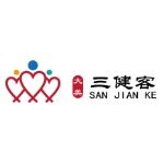 中健智能科技（广东）有限公司logo