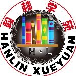 翰林学苑（北京）文化传媒有限公司logo