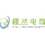 中山趣然电子商务有限公司logo