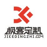东莞市极制电子科技有限公司logo