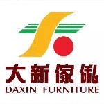 daxin招聘logo
