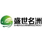 武汉盛世名洲生物科技有限公司logo