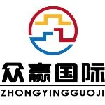 广州市众赢咨询有限公司logo