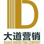 广州市大道知行文化传播有限公司logo