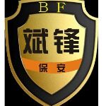 广州斌锋物业管理有限公司logo