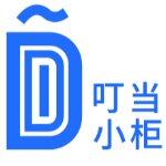 前海易购招聘logo