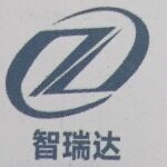 东莞市智瑞达纳米科技有限公司logo